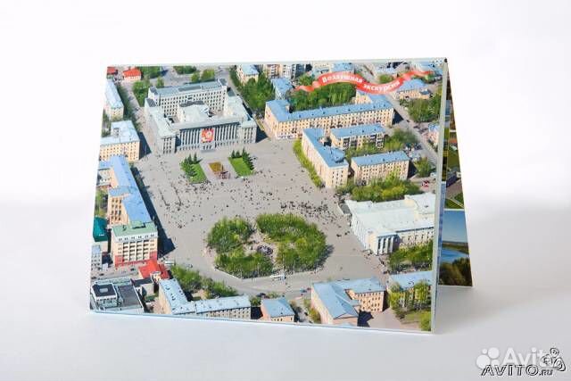 Открытки и другое о г. Кирове (Вятка)