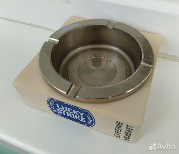 Пепельница металлическая