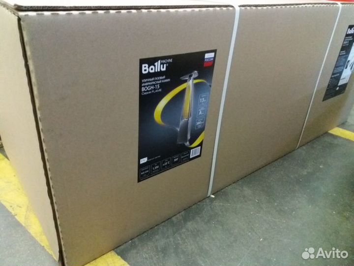 Уличный обогреватель Ballu bogh-15
