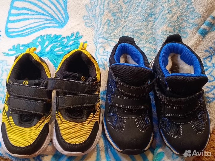 Детская одежда для мальчиков