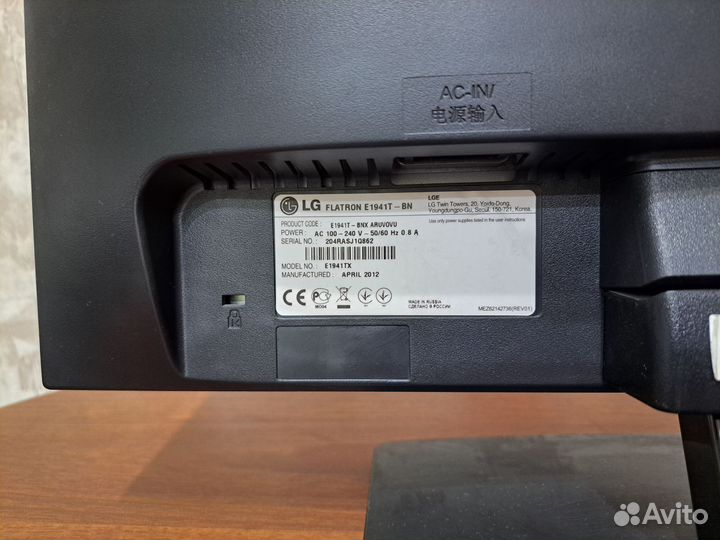 Монитор LG 19 дюймов