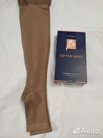 Компрессионные чулки 2 класс Сигварис