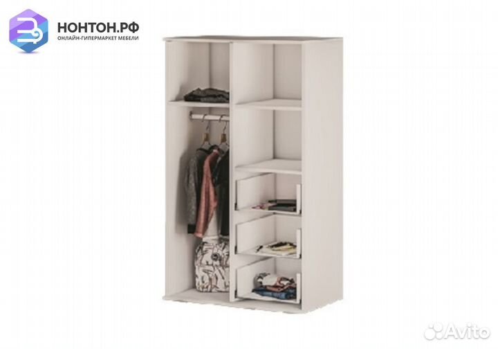 Шкаф многофункциональный Трио звездное детство