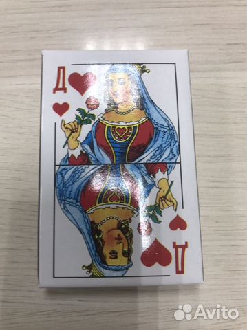 Игральные карты