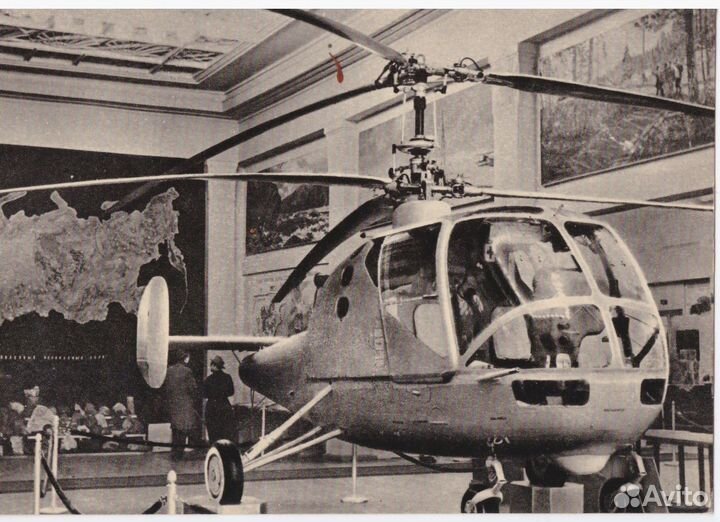 Открытки СССР 1957 год Выставка