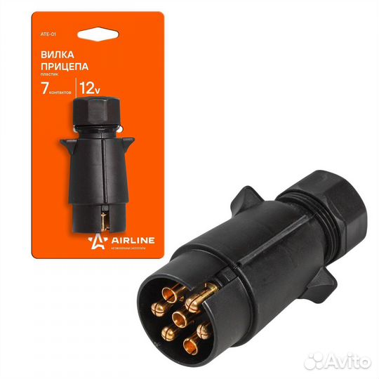 Вилка прицепа 7 контактов пластик