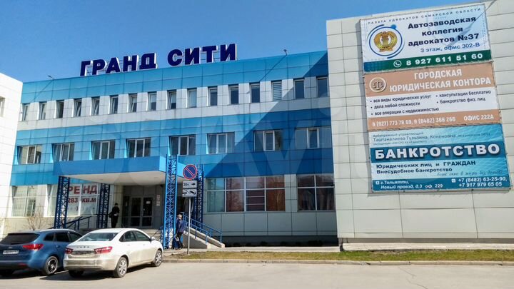 Офис, 88.6 м²