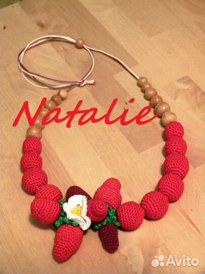 Слингобусы