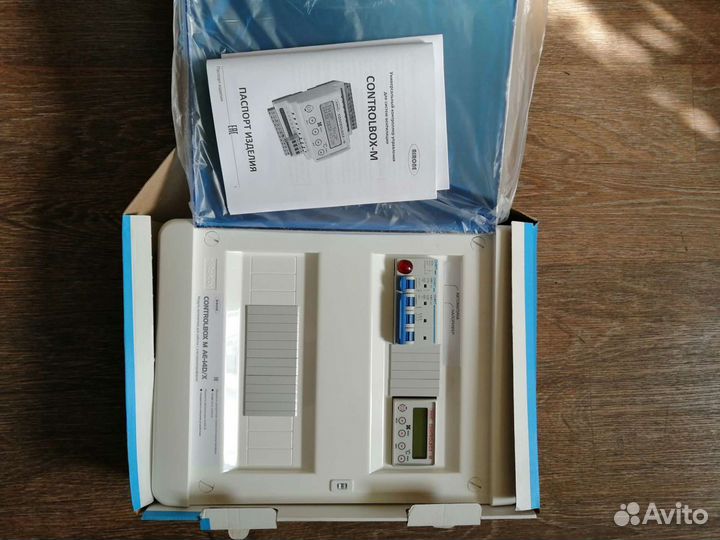 Вентиляционная установка для офисов и ма