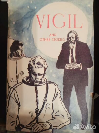 Учебники и учебная литература