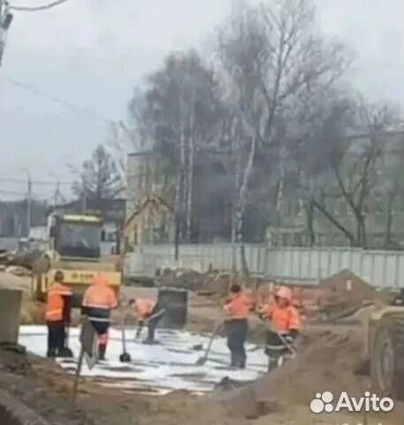 Геотекстиль Дорнит 300