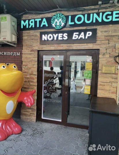 Ночной клуб / бар/ кальянная