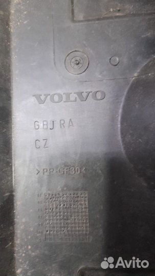 Защита картера Volvo Xc90 1 С 2002 По 2014 Год