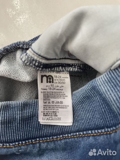 Джинсы для мальчика 92 Mothercare