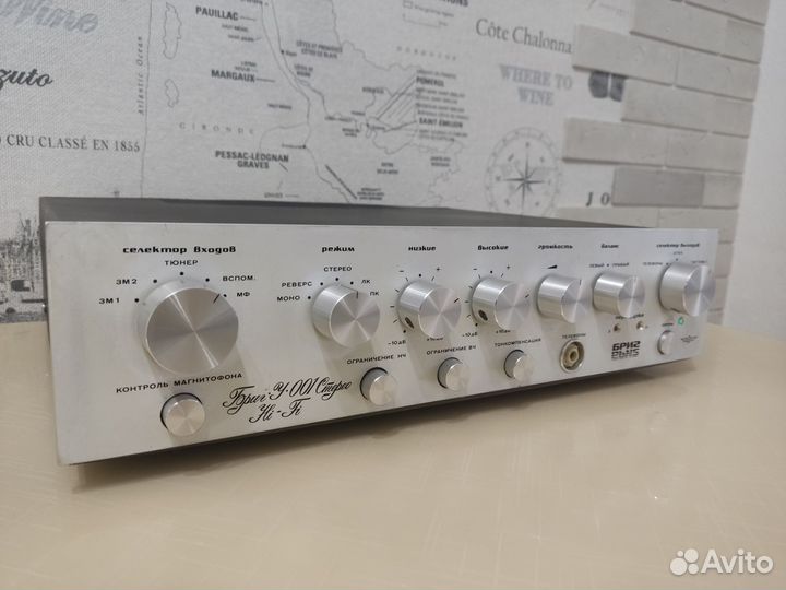 Усилитель бриг 001
