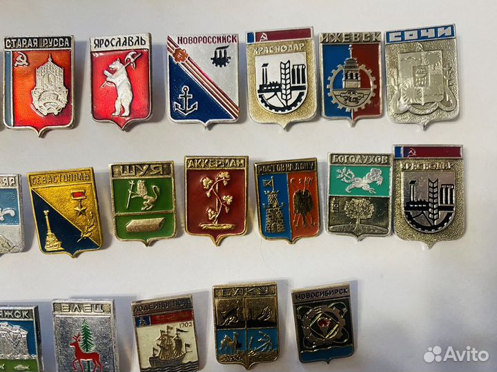 Значки герб города СССР
