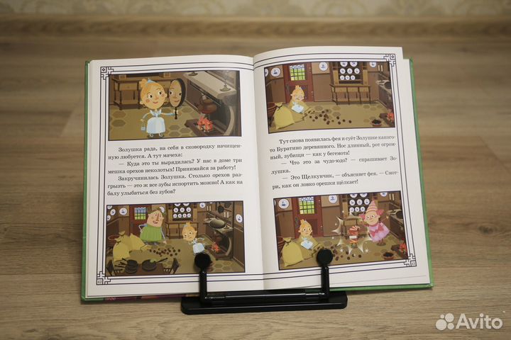 Книга детская Маша и Медведь Машины сказки бу