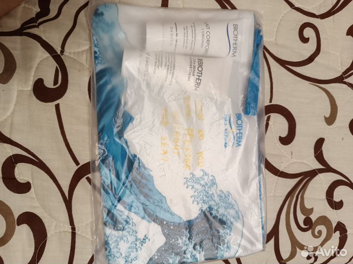 Крем для лица и молочко для тела