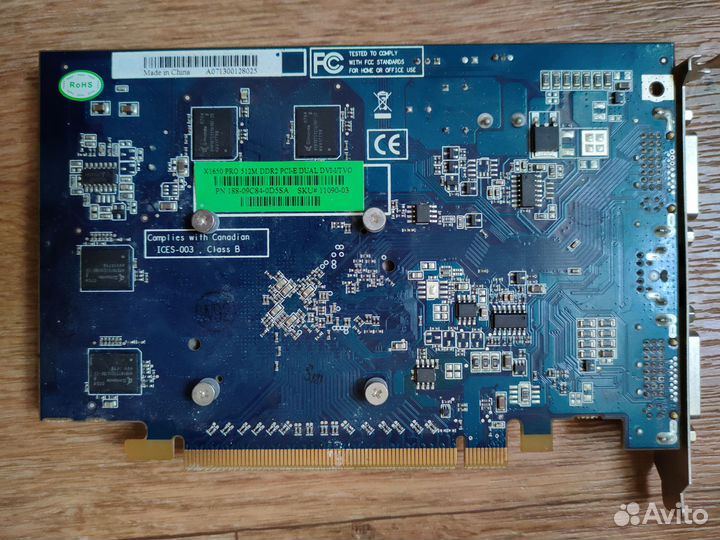 Видеокарта Sapphire ATI Radeon X1650 Pro 512MB