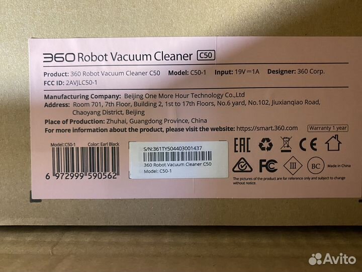 Робот-пылесос 360 Robot Vacuum Cleaner C50-1