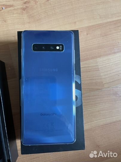 Samsung galaxy s10 plus snapdragon 855