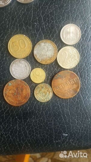 Монеты коллекционирование