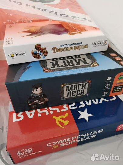Настольные игры: сумеречная борьба, дюжина и маги