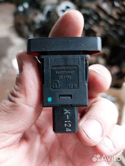 Кнопка аварийки Лада Веста