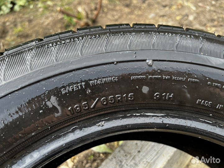 Goodyear Altimax Nordic 195/65 R15