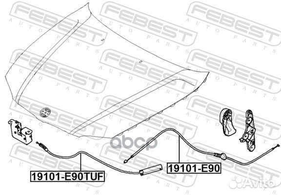 Трос открывания капота BMW 1 E81/E87/3 E90/X1 E