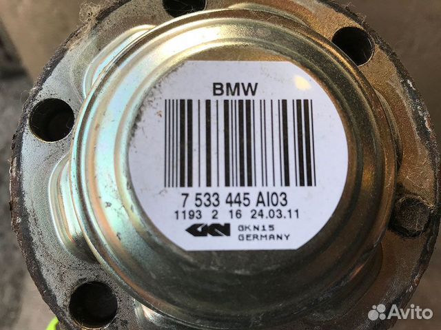 33217533445 Полуось задняя для BMW E90 E91 E87 E81