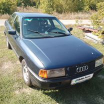 Audi 80 1.8 MT, 1988, 302 000 км, с пробегом, цена 135 000 руб.