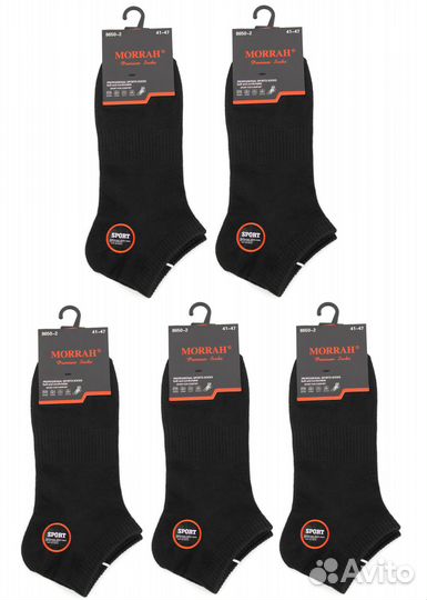 Мужские Носки 