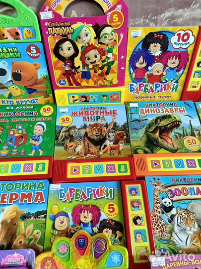 Музыкальные книги новые