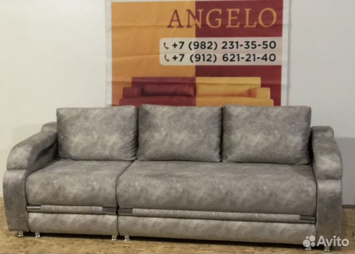 Диваны трансформер