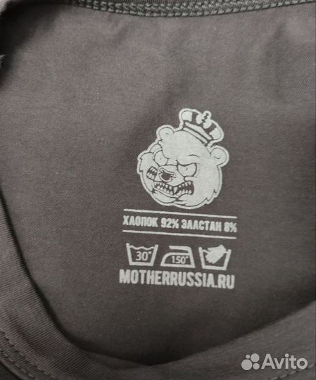 Футболка Mother Russia Олимпиада фуме (Оригинал)