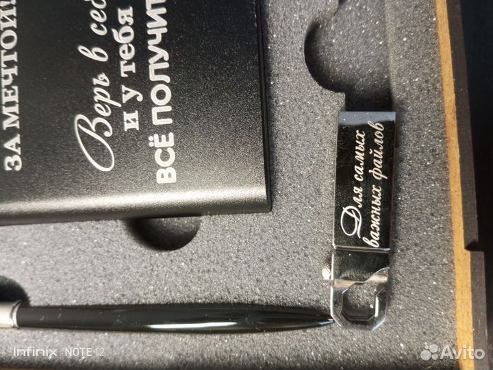 PowerBank