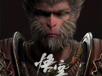 Black Myth: Wukong. Deluxe Edition (PS5)