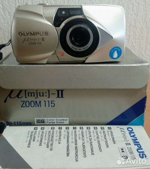 Olympus M mju ii zoom 115