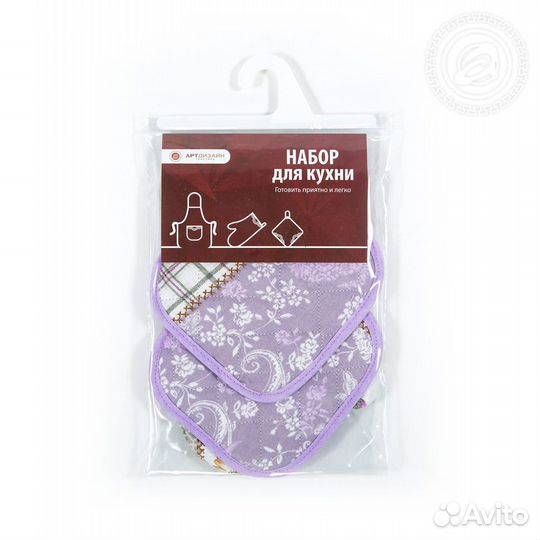 Набор для кухни подарочный