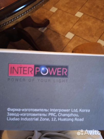 Комплект парктроников 4 сенсора