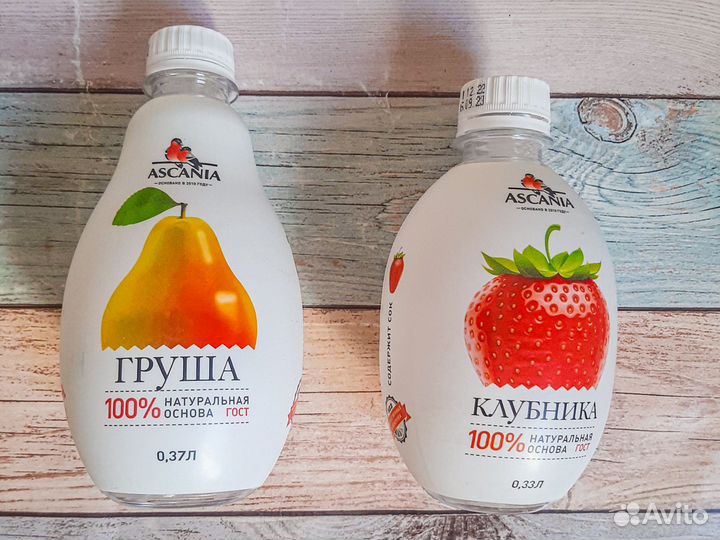 Банки от чипсов, баночки для декора и творчества