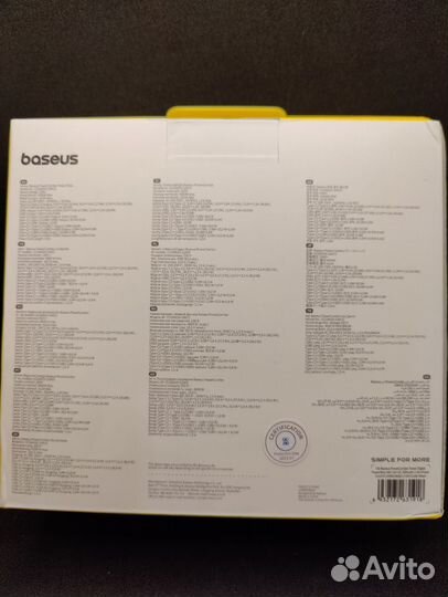 Зарядная станция Baseus 7в1 35w