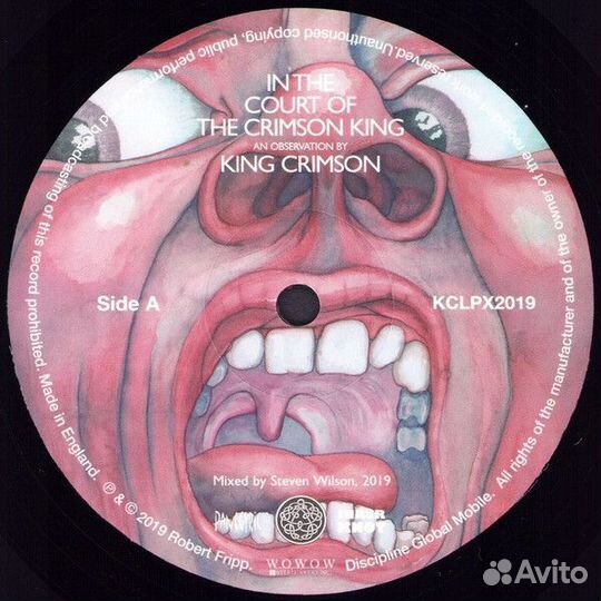 King Crimson - In The Court Of The Crimson King