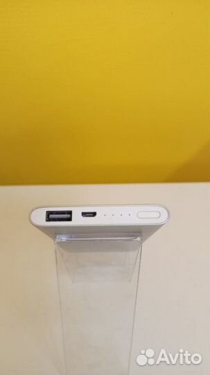 Xiaomi Mi Power Bank 2, 5000 mAh