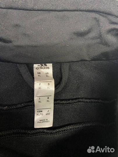 Adidas олимпийка мужская