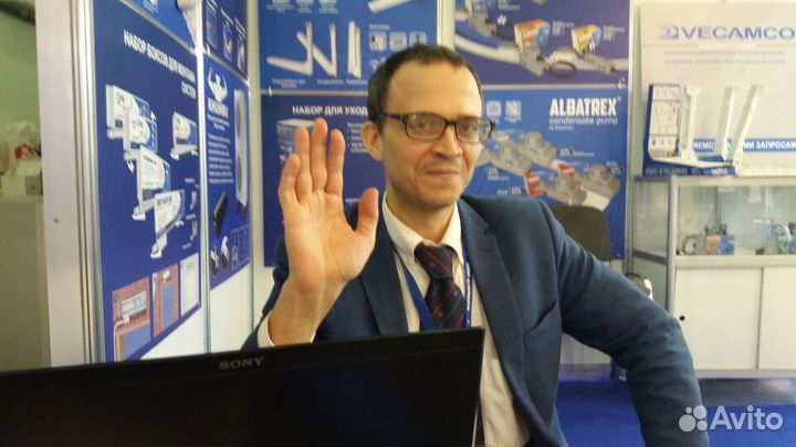 Переводчик: итальянский, китайский, английский