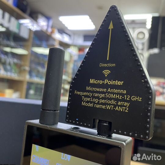 Детектор скрытых камер и жучков SMART Detector