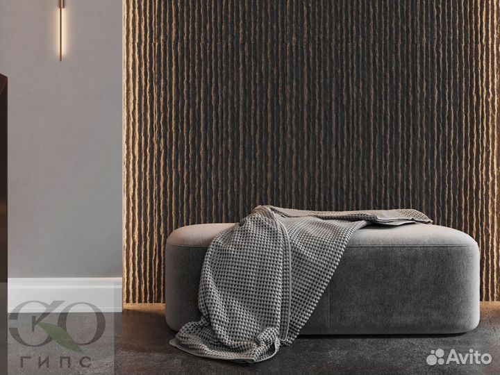 3D гипсовые панели Скала Премиум Качества