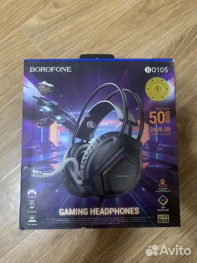 Игровые наушники